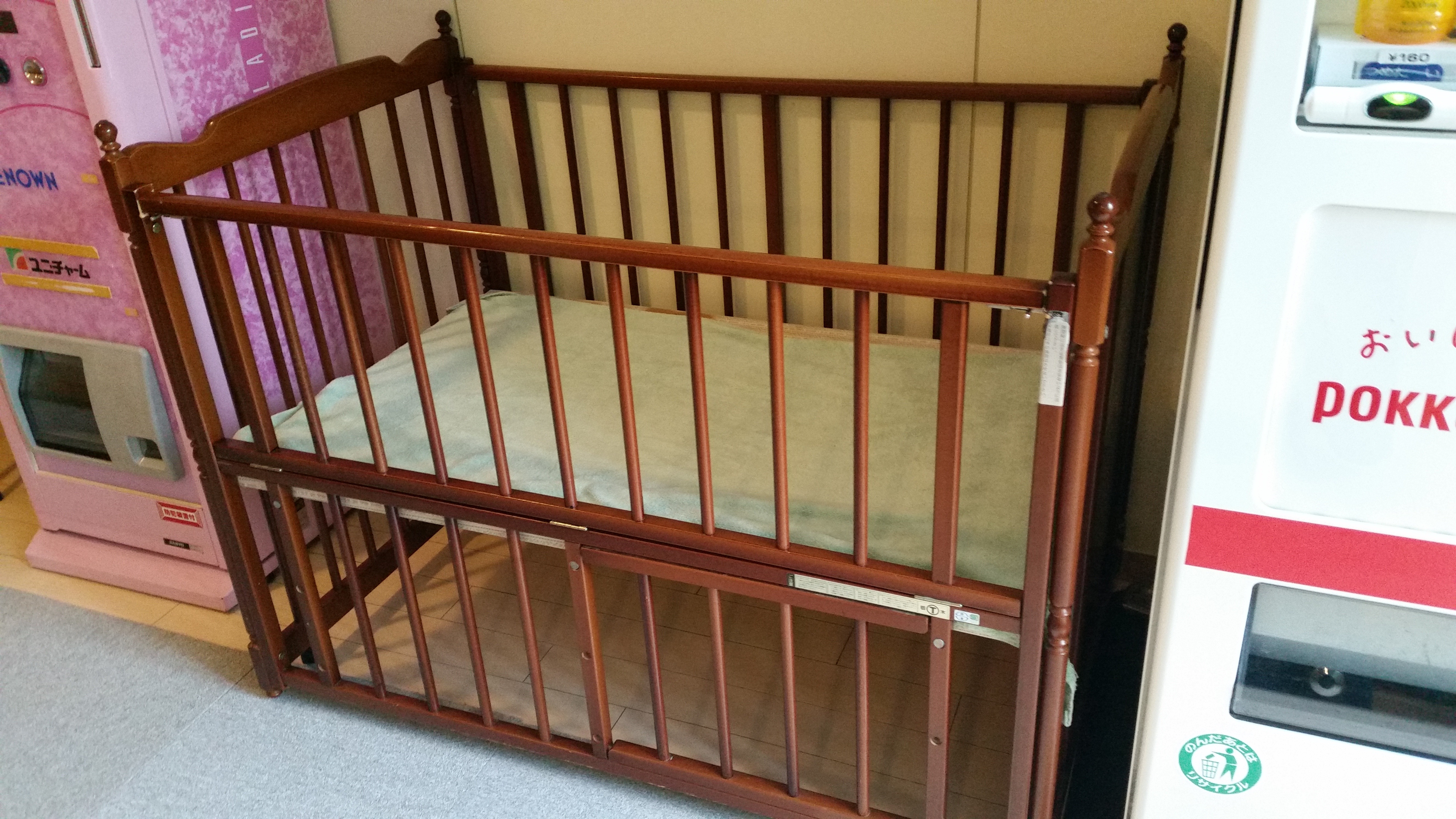 Baby Bed