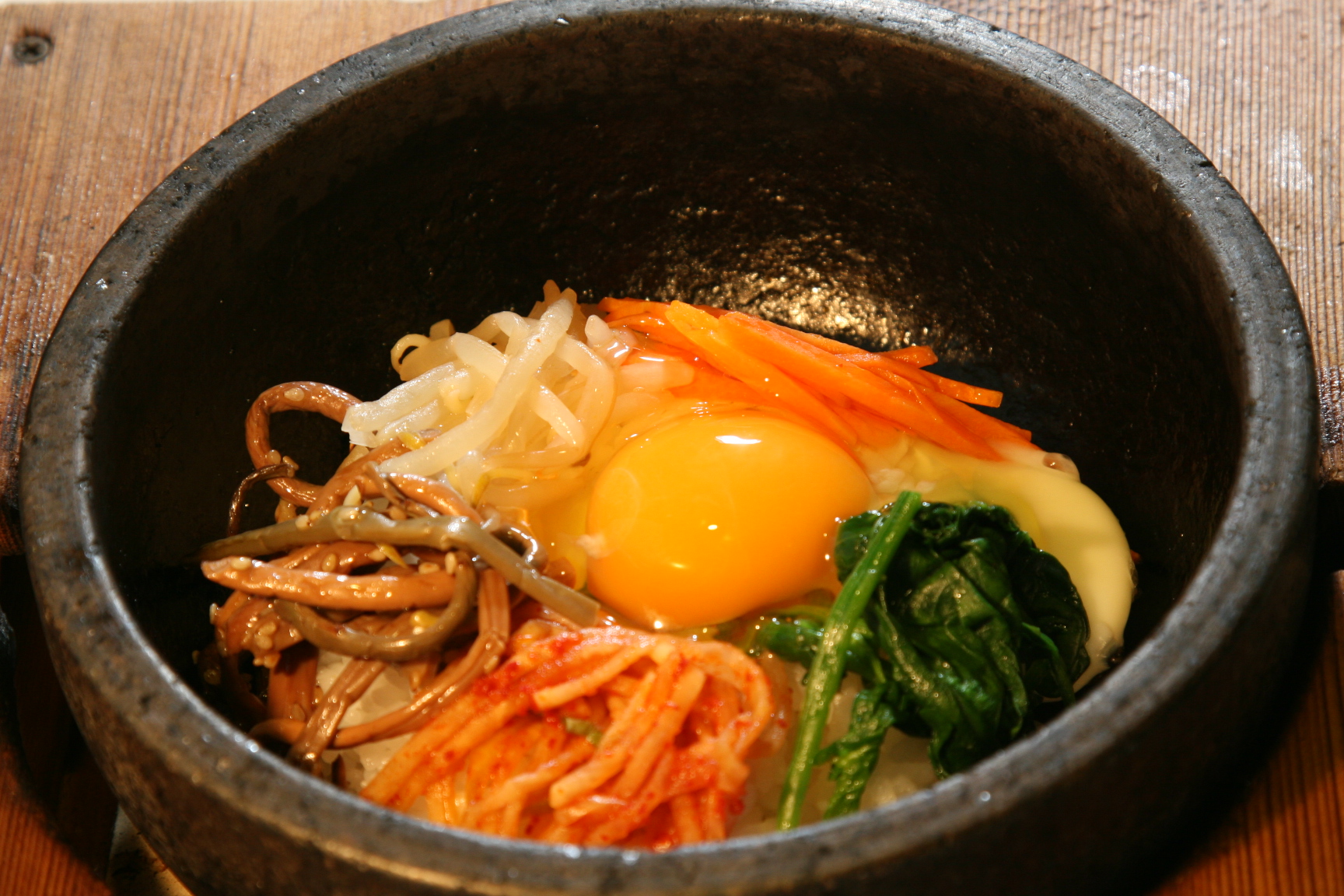 石焼きビビンバ