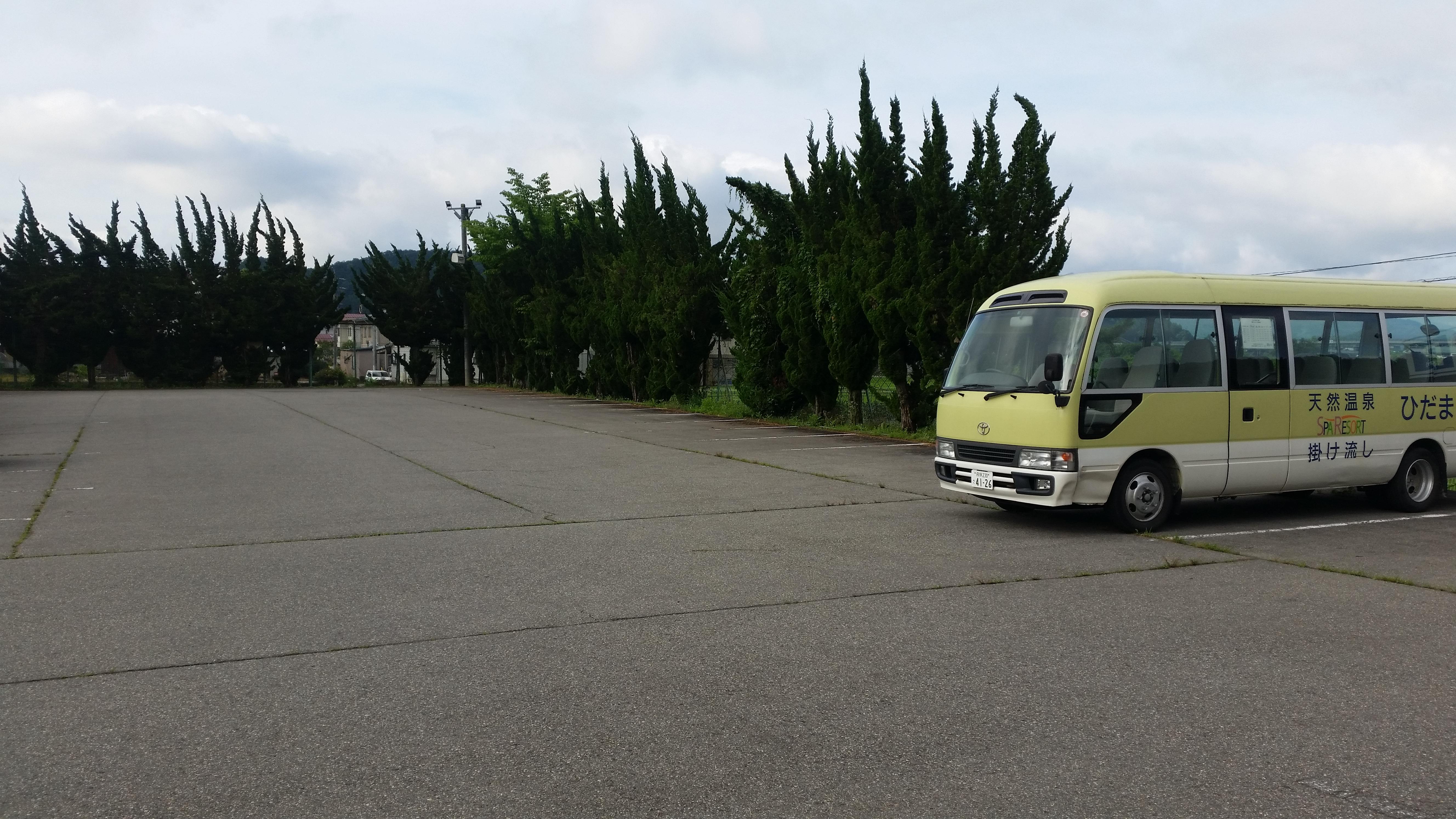 Free Shuttle Bus & Parking