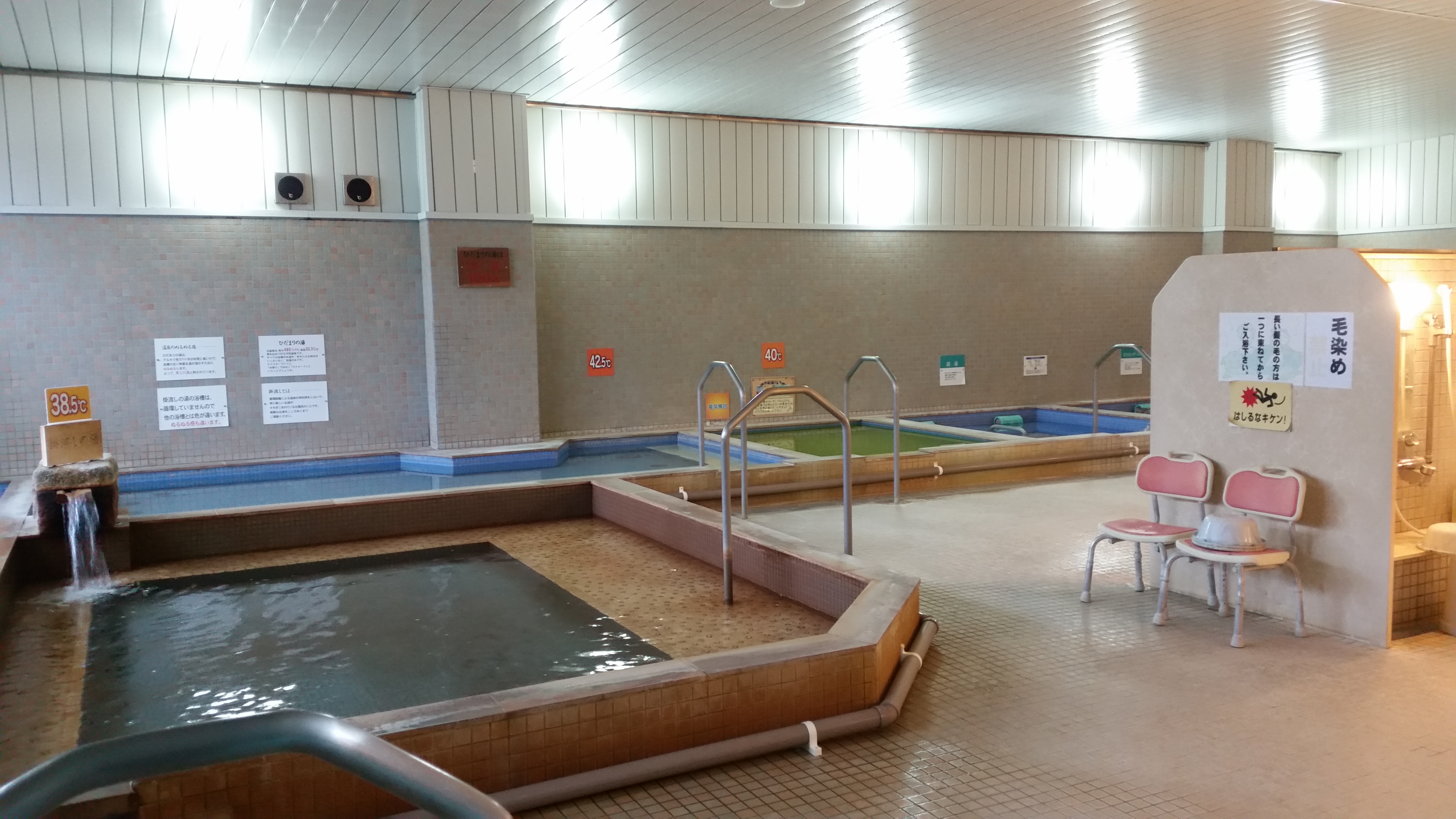 Women's Bath Interior